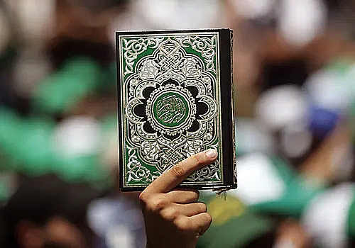 CALL FOR COOPERATION AND SOLIDARITY AGAINST BLATANT ACTS DESECRATING HOLY BOOK AND VALUES